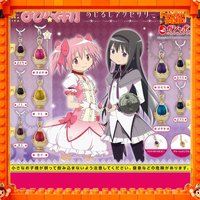 Bandai Puella Magi Madoka Magica Soul Gem Umbrella Charm Gp Madoka Kaname Keychain Strap Toy Gift