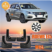 4PCS Mudguards For Roewe I5 Ei5 2018-2023 MG5 2021 Front Rear Fender Wheel Protector MudFlaps Car Accessories