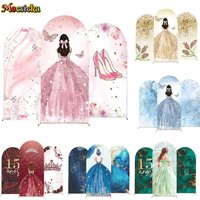 Mocsicka Arch Cover Background for Girls 15th Birthday Photography Quinceanera Flower Dress Backdrop Glitter Butterfly Decor