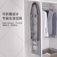 Wall Mounted Drop Down Ironing Board Wardrobe Cabinet Built-In Push Pull Out Sliding Tabletop Ironing Board