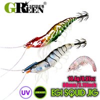 1 PC Squid Jig Slow Sinking Cuttlefish Egi Lure Artificial Calamar Octopus Bait Fish for Shrimp Hook Sea Fishing Lures