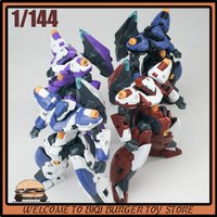 New Sheik Mainland Ultra Action Franz Alpha Assembly Model 1/144 Science Fiction Equipment Figure Multiple Colors Gifts