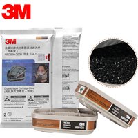 3M Gas Mask Filters 6001 Dust Organic Gases Chemical Paint Resin Compatible Face Masks 6200 7502 6800 Industrial Mask