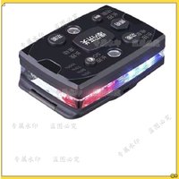 shoulder light LED flash shoulder clip type red and blue flash operation orientation safety light, outdoor fishing riding light