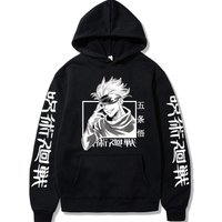 Jujutsu Kaisen Satoru Gojo Spell Return Hooded Fleece Shirt Men's Sweater Autumn and Winter New Men's and Women's Hoodies