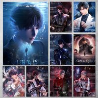 Game Love And Deepspace Poster Self-adhesive Art Waterproof Paper Sticker Coffee House Bar Room Wall Decor