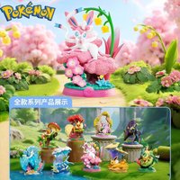 New Funism Pokemon Eevee Blind Box Trendy Toy Peripheral Desktop Figurine Figurine Halloween Christmas Boy Gifts