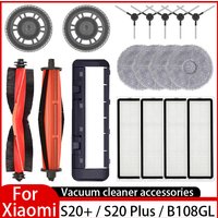 Voor Xiaomi Robot Vacuüm S20 + / B108GL / B108CN / B113CN Onderdelen Accessoires Belangrijkste Zijborstel Hepa Filter Mop doek Vervanging