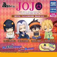 Genuine T-Arts Shoulder Zun Fig. Jojo’S Bizarre Adventure Golden Wind Vol.2 Set Of 4 Collection Decoration Model Toy Gifts