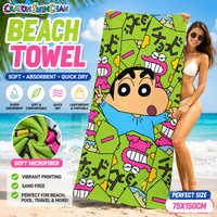 Cartoon Shin-chan Sand-Free Beach Towel, Cute Dinosaur Biscuit Print Absorbent Summer Bath Towel