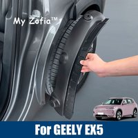 For Geely EX5 Galaxy E5 2024 2025 2026 Rear wheel lining mudguard Fender Cover Stain resistant scratch Dirt Tire Accessories