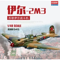 1/48 Academy assembly model 12357 Il-2m3 Fighter assembly aircraft Scale Model Kit