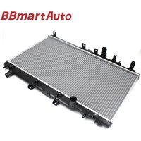19010-51B-H51 BBmartAuto Parts 1pcs Engine Cooling Radiator For Honda Vezel HR-V Hrv RU5 RU6 RU1 Accessories