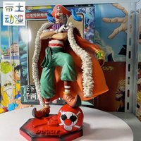 26cm One Piece Anime Figure Four Emperors Clown Buggy Figures PVC Statue Model Collection Desktop Decoration Children Toys Gift