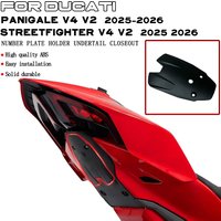 Motorcycle Number Plate Holder Undertail Closeout For DUCATI Panigale Streetfighter V4 V2 2025 2026 Parts for Removing Tail Cove