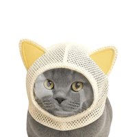 Cat Muzzle Breathable Net Cat Mask Post Operation Pet Head Cover Anti Licking Prevent Biting Accidental Ingestion Pet Head Cover