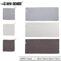 MHW-3BOMBER Barista Micro Cloth Cleaning Towels Espresso Coffee Bar Accessories Soft Absorbent Home Kitchen Dish Cloths