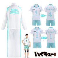 Anime Haikyuu Volleyball Clothes Oikawa Tooru High School Student Jerseys Sprotwear T-shirt Full Set Iwaizumi Hajime Cosplay