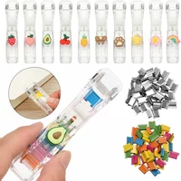 New Push Clip Stapler Staple Remover Binder Push Clamp Tape Dispenser Paper Clips Office Supplies Set Desktop Supplies