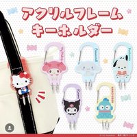 Acrylic Carabiner Keychain, Cute Cinnamoroll Key Ring, Multi-Hook Bag Charm for Backpack & Couple Gifts