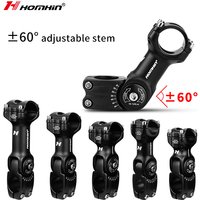 Adjustable MTB Bike Stem Bicycle Handlebar Stem ±60° Bike Riser Ultralight Aluminum Alloy Front Fork Stem Adapter for Bicycle