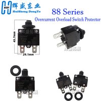 KUOYUH 88 Series breaker 3A 4A 5A 6A 7A 8A 9A 10A 11A 12A 13A 14A 15A 16A 17A 18A 19A 20A 21A 22A current overload protector