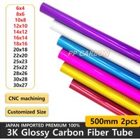 2Pcs Carbon Fiber Tube OD 6mm 8mm 10mm 12mm 16mm 3K High Composite Hardness Material Glossy Twill Weave Purple Pink Red Gold