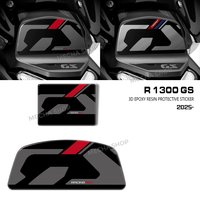 3D Resin Sticker Protection Radar Decal Kit For R1300GS R 1300GS 2025-2026