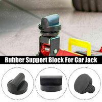 For Audi Car Jack Support Block Padded Reinforced Rubber Service Adapter Car Repair Accessories