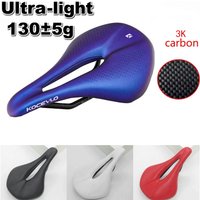 KOCEVLO Carbon saddle road mtb bicycle saddle for man cycling saddle trail comfort races seat 240*143/155mm