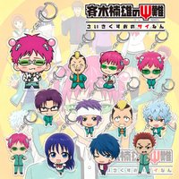 Saiki Kusuo Makoto Teruhashi Aren Kuboyasu Reita Toritsuka Kaidou Shun Kuboyasu Aren HD Figure Acrylic Keychain Pendant Decor