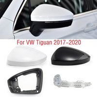 For VW Tiguan 2017 2018 2019 2020 Car Wing Door Side Mirror Cover Lid Cap Rearview Mirror Frame Glass Lens Turn Signal Light