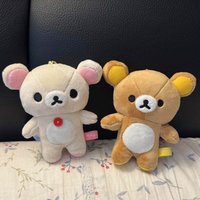 Rilakkuma Doll Pendant Basic Version Mr. Bear Super Soft Cartoon Plush Keychain Ornament Cute in Stock Relax Gift