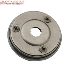 Starter Clutch For Yamaha XC125 YP125E Skyliner125 XN125 Doodo125 Thunder125 YFM125A Grizzly125 50M-15570-01