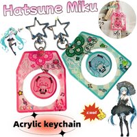 Hatsune Miku Acrylic Omamori Keychain Cute, Stylish, Personalized, Creative, Simple, Kawaii Backpack Pendant Gift for Friends