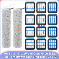 Fit For ( Bissell CrossWave OmniForce 3882, Bissell CrossWave OmniFind 4006N / 4006K ) Vacuum Parts Roller Brush FIlter