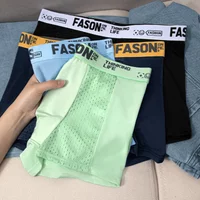 1Pcs Mens Boxers Ice Silk Men Panties Seamless Sexy Underwear Man Underpants Panties Male Antibacterial Breathable Briefs