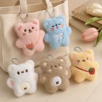 Cartoon Bear Squeak Plush Keychain Toys Pendant Cute Doll Toy Kawaii Soft Stuffed Bag Charms Decorations for Couple Friends Gift