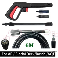 Car Washer Gun Extension Lance Wand For Bosch AR Blue Clean Black Decker Makita Michelin With Jet Spray And Turbo Nozzle
