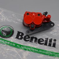 125cc Motorcycle front disc rear brake pump assy for Tornado Naked keeway BJ125-3 tnt 125 135 TNT125 benelli benelly accessories