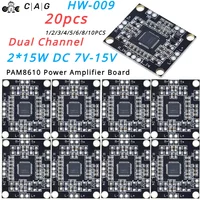 1-20PC PAM8610 Module Digital 2x15W DC7-15V Audio Power Amplifier Board Class D Dual Channel Stereo Voice Sound Amplifier Module