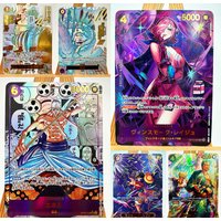 OPCG ONE PIECE OP-15 EB-04 Enel Reiju Luffy FIVE ELDERS Japanese Toys Hobbies Hobby Collectibles Game Collection Anime Cards