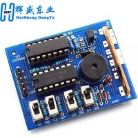 16 Music Box 16 Sound Box BOX-16 16-Tone Box Electronic Module DIY Kit DIY Parts Components Accessory Kits Board