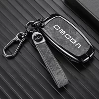Car Key Case Cover Vintage Wash Water Denim For Chery Omoda 5 C5 Modod Tiggo 8 Pro Tiggo 8plus New 5 plus 7pro Chery Tiggo 7 Pro