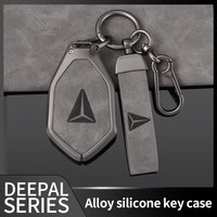 NEW Zinc Alloy Car Key Case Cover for Changan Deepal S7 SL03 2022 2023 2024 Remote Shell Key Fob Protector Accessoriees