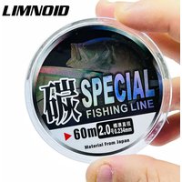 Limnoid 60m Carbon Fishing Line High Strength Abrasion Resistant Line For Freshwater Saltwater Fishing