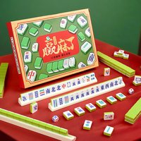 Complete Portable Travel Mahjong Set Traditional Game for Beginners Outdoor Camping Party Birthday Gift