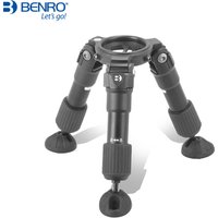 Benro HH75AV Auminium Video Tripod Cinematic Camera Stand Without Head 75mm Ball Bowl 2 Section Max Loading 75KG