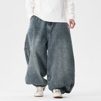 Denim Wide Leg Pants Mens Fashion Casual Pants Loose Hip Hop Lantern Pants Streetwear Jeans Male Elastic Waist Trousers Oversize