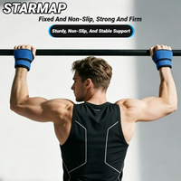 2Pcs Padded Figure 8 Straps Deadlift Weight Lifting Wrist Power Lifters Workout Pull-Ups Horizontal Bar Gym